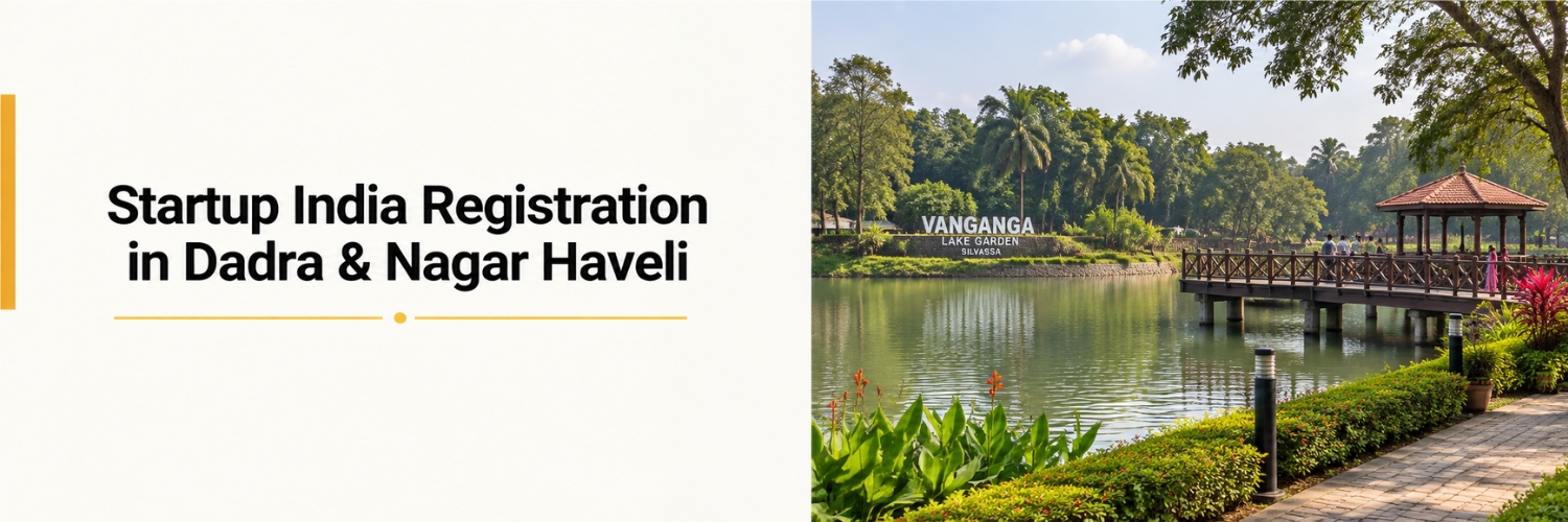 Startup India Registration